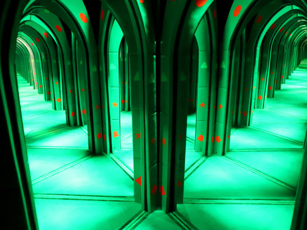 Mirror Maze